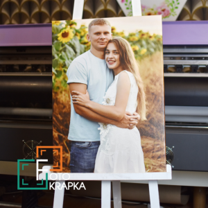 Фото на Полотні