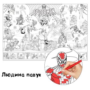 Людина павук розмальовка