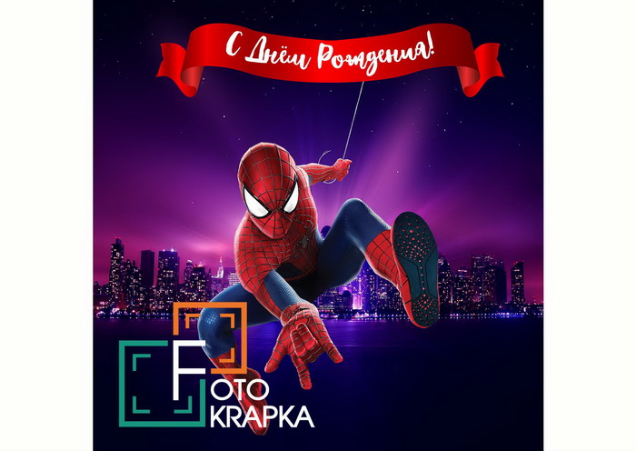 Фотозони Супергерої